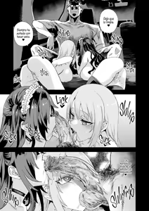 Page 32 of Jinsei Recycle - RECYCLE of the LIFE (decensored) - preview thumbnail