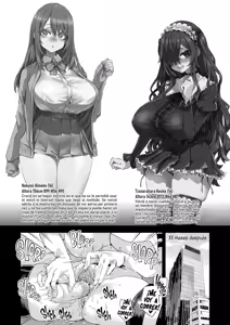 Page 47 of Jinsei Recycle - RECYCLE of the LIFE (decensored) - preview thumbnail