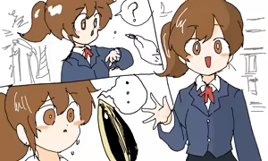 Page 122 of Nawh10 - preview thumbnail