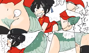 Page 83 of Nawh10 - preview thumbnail