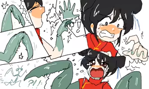 Page 84 of Nawh10 - preview thumbnail