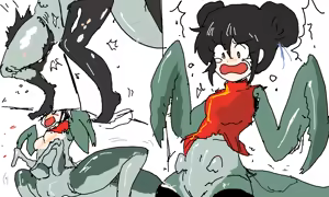 Page 85 of Nawh10 - preview thumbnail