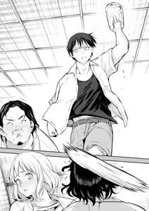 Page 93 of ［花森バンビ (バビ)] オハラミサマ|御用孕巫女1-2 ［中文］ - preview thumbnail