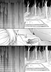 Page 139 of ［花森バンビ (バビ)] オハラミサマ御用孕巫女2 ［中文］ - preview thumbnail