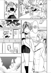 Page 17 of Ibu no Okusuri | Eve's Medicine - preview thumbnail