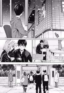 Page 15 of Chitose 1 | Чітосе 1 - preview thumbnail