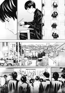 Page 16 of Chitose 1 | Чітосе 1 - preview thumbnail
