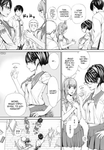 Page 32 of Chitose 1 | Чітосе 1 - preview thumbnail
