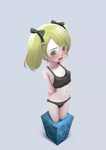 Page 341 of THE CHARIOT ( Uncensored )  ( 529265 ) part 2 (uncensored) - preview thumbnail