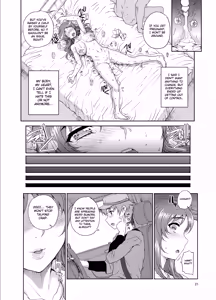 Page 23 of Kayumidome 12 Houme - preview thumbnail