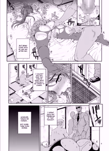 Page 10 of Kayumidome 12 Houme - preview thumbnail