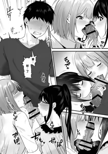 Page 134 of Ore no Nee-chan wa Uchuu de Ichiban Erokawaii - preview thumbnail