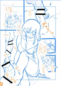 Page 193 of Ore no Nee-chan wa Uchuu de Ichiban Erokawaii - preview thumbnail
