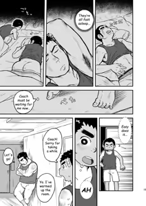 Page 13 of Asedaku Ace!! | Sweaty Ace!! - preview thumbnail