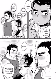 Page 15 of Asedaku Ace!! | Sweaty Ace!! - preview thumbnail