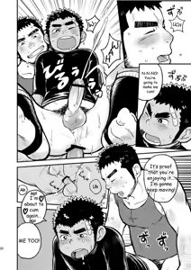Page 20 of Asedaku Ace!! | Sweaty Ace!! - preview thumbnail