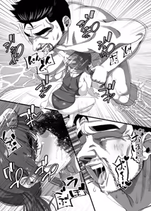 Page 34 of Takarakuji 12-oku! Tousen! ~Ero ni Zen Toushi shite, Harem Goten Kensetsu!! 3 - preview thumbnail