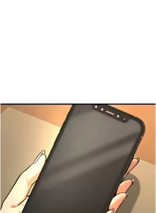 Page 254 of 公务员的桃色副业 | 公務員的桃色副業 1-40 END - preview thumbnail