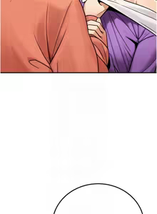 Page 588 of 公务员的桃色副业 | 公務員的桃色副業 1-40 END - preview thumbnail