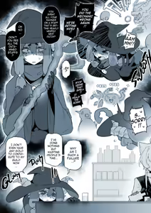 Page 27 of Fuya - preview thumbnail