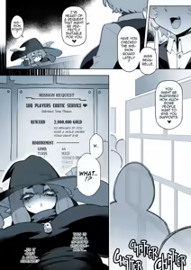 Page 28 of Fuya - preview thumbnail