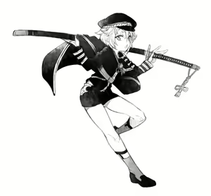 Page 543 of Fuya - preview thumbnail