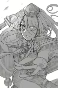 Page 544 of Fuya - preview thumbnail