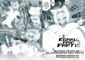Page 89 of Fuya - preview thumbnail