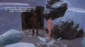 Page 844 of huaji skyrim bondage amputee pixiv - preview thumbnail