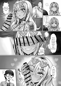 Page 23 of Class no Kuro Gal to Pakopako | Fucking With the Class's Dark-Skinned Gyaru - preview thumbnail