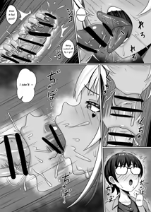 Page 25 of Class no Kuro Gal to Pakopako | Fucking With the Class's Dark-Skinned Gyaru - preview thumbnail