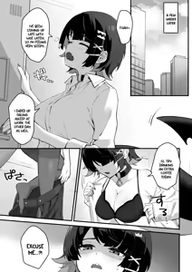 Page 12 of Imawashiki Nemuri - Wicked Slumber - preview thumbnail