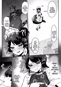 Page 14 of Imawashiki Nemuri - Wicked Slumber - preview thumbnail