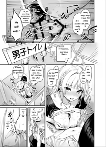Page 18 of Succubus Seitokai Shiko Shiko Shikkoubu 3 - preview thumbnail