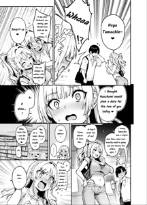Page 22 of Succubus Seitokai Shiko Shiko Shikkoubu 3 - preview thumbnail