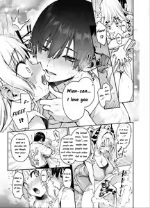 Page 26 of Succubus Seitokai Shiko Shiko Shikkoubu 3 - preview thumbnail