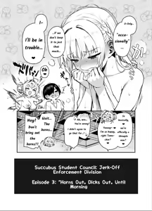 Page 47 of Succubus Seitokai Shiko Shiko Shikkoubu 3 - preview thumbnail