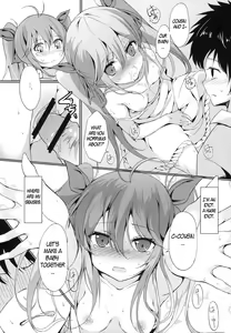 Page 17 of Denpa no Natsu, Erio no Natsu - preview thumbnail