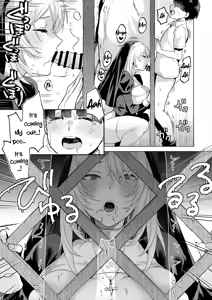 Page 16 of Sister to Seinaru Zange | Sister and Sexual Confession - preview thumbnail
