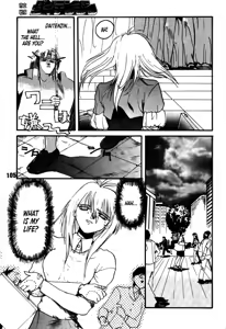 Page 103 of DAITENZIN "Kanpekiban"  | Municipal force Daitenzin - preview thumbnail