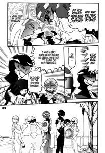 Page 107 of DAITENZIN "Kanpekiban"  | Municipal force Daitenzin - preview thumbnail