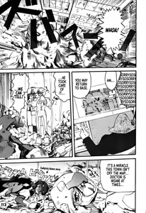 Page 110 of DAITENZIN "Kanpekiban"  | Municipal force Daitenzin - preview thumbnail