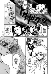 Page 13 of DAITENZIN "Kanpekiban"  | Municipal force Daitenzin - preview thumbnail