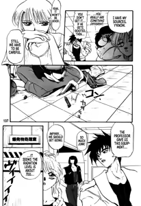Page 133 of DAITENZIN "Kanpekiban"  | Municipal force Daitenzin - preview thumbnail