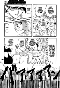Page 141 of DAITENZIN "Kanpekiban"  | Municipal force Daitenzin - preview thumbnail