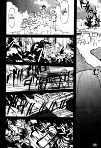 Page 142 of DAITENZIN "Kanpekiban"  | Municipal force Daitenzin - preview thumbnail