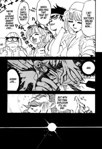 Page 143 of DAITENZIN "Kanpekiban"  | Municipal force Daitenzin - preview thumbnail