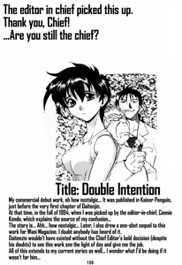 Page 145 of DAITENZIN "Kanpekiban"  | Municipal force Daitenzin - preview thumbnail