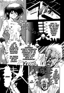 Page 146 of DAITENZIN "Kanpekiban"  | Municipal force Daitenzin - preview thumbnail