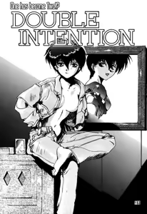 Page 147 of DAITENZIN "Kanpekiban"  | Municipal force Daitenzin - preview thumbnail